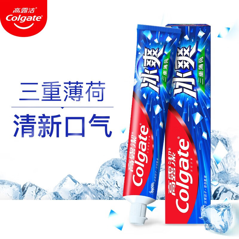 PLUS会员：Colgate 高露洁 劲白小苏打牙膏 薄荷120g+龙井120g+2支防蛀 19.75元包邮