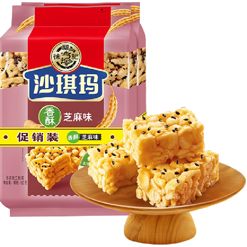 徐福记 沙琪玛 松软鸡蛋味 10.9元