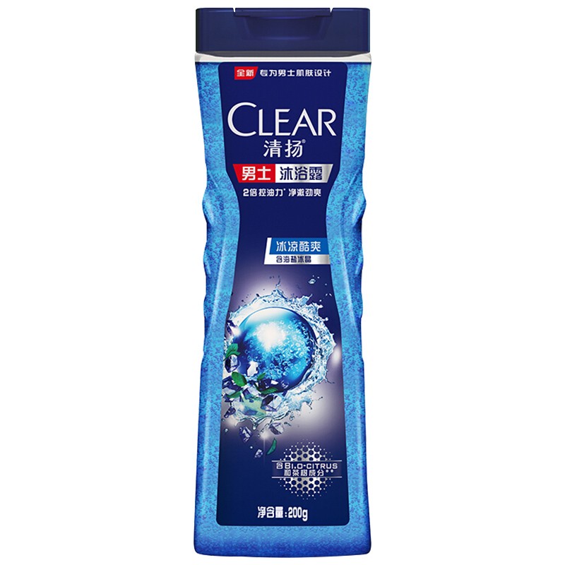 CLEAR 清扬 男士平衡控油沐浴露 冰凉酷爽 200g 10.9元