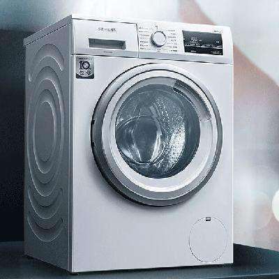 预售、PLUS会员：SIEMENS 西门子 XQG90-WG42A2Z01W 9公斤 滚筒洗衣机 BLDC变频电机 20