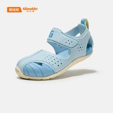 Ginoble 基诺浦 男童沙滩鞋女宝宝包头速干凉鞋幼儿园夏季学步鞋小童机能鞋 