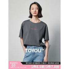 TOYOUTH 初语 100%纯棉印花短袖T恤女2024年夏季新款 灰色 68.65元（需用券）