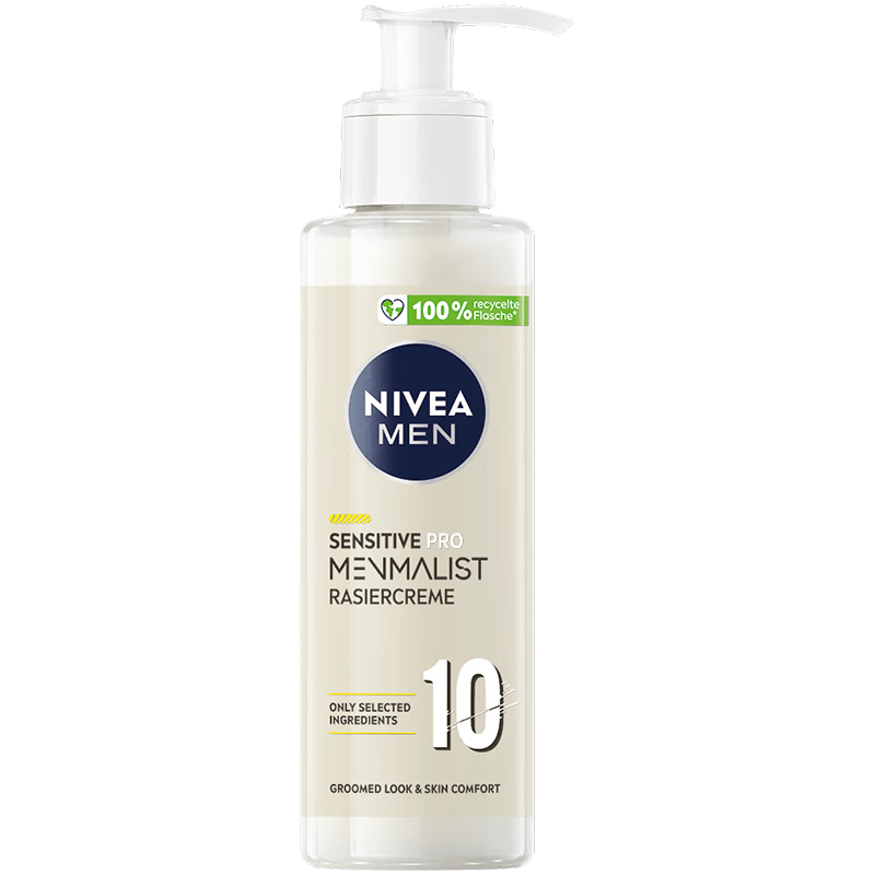 PLUS会员：NIVEA 妮维雅 氨基酸洗面奶 200ml *3件 60.75元包邮、合20.25元/件