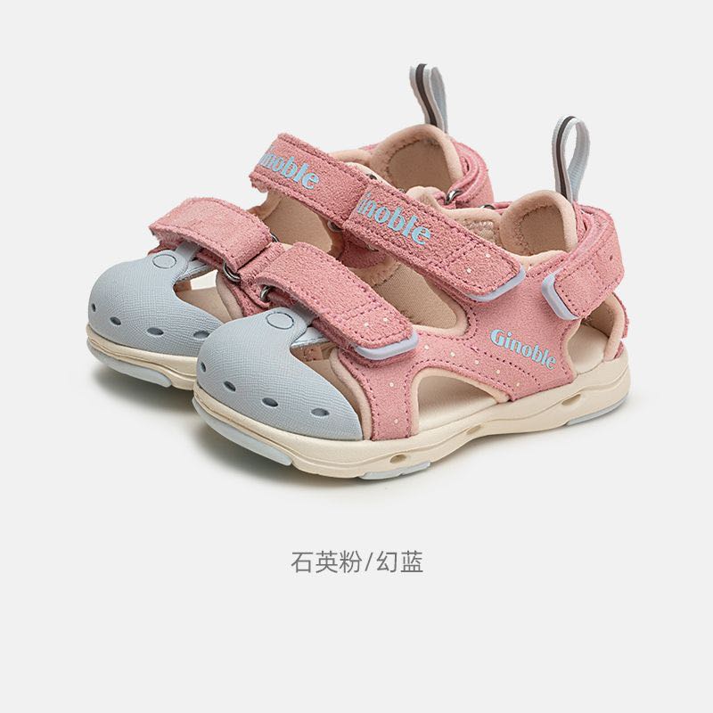 百亿补贴:ginoble 基诺浦 txg1161 学步鞋 106.99元 - 逛丢