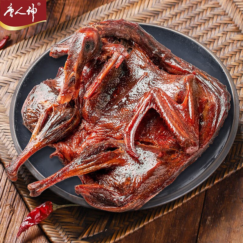 唐人神 湖南特产腊味 280g 常德口味酱板鸭 27.9元（需用券）