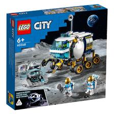 LEGO 乐高 City城市系列 60348 月面探测车 162.9元（需用券）