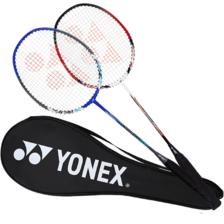 plus会员：YONEX尤尼克斯羽毛球拍对拍碳素中杆比赛NR7000I红蓝已穿线附手胶 18