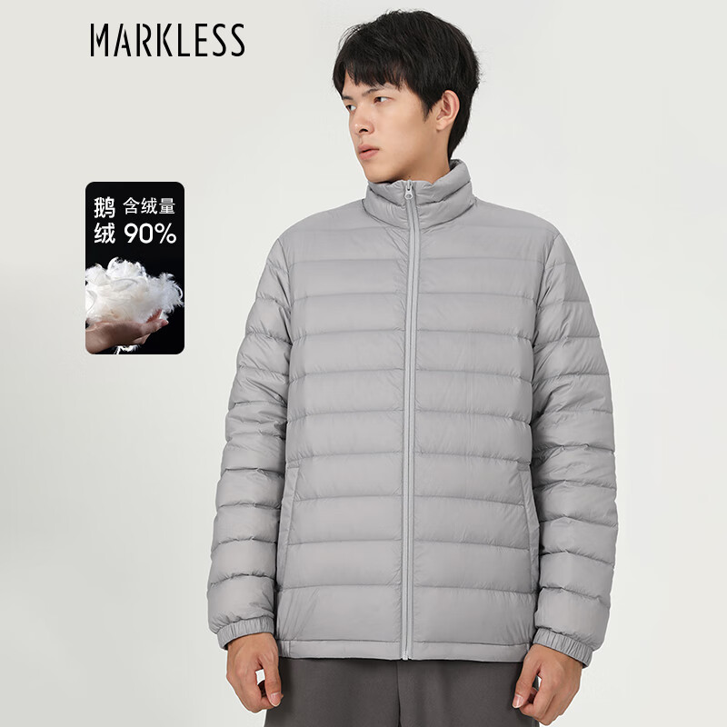 Markless 羽绒服男24年冬季90鹅绒保暖外套男士轻薄上衣 YRB3305M 灰色 XXL 169元（