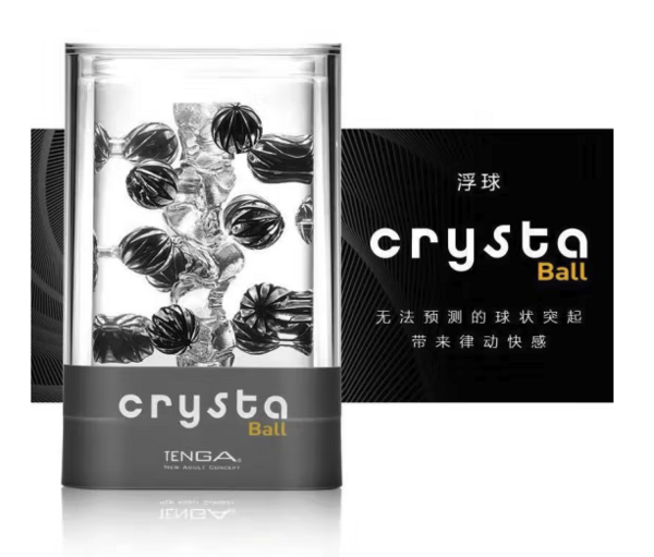 TENGA 典雅 crysta Ball 浮球飞机杯