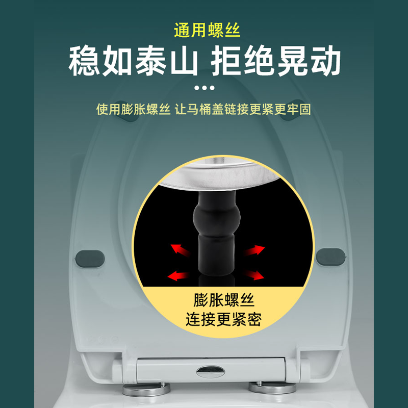 贝柚 马桶盖配件固定螺栓卡扣螺丝坐便器盖板膨胀盖子零件通用冲水 2.48元