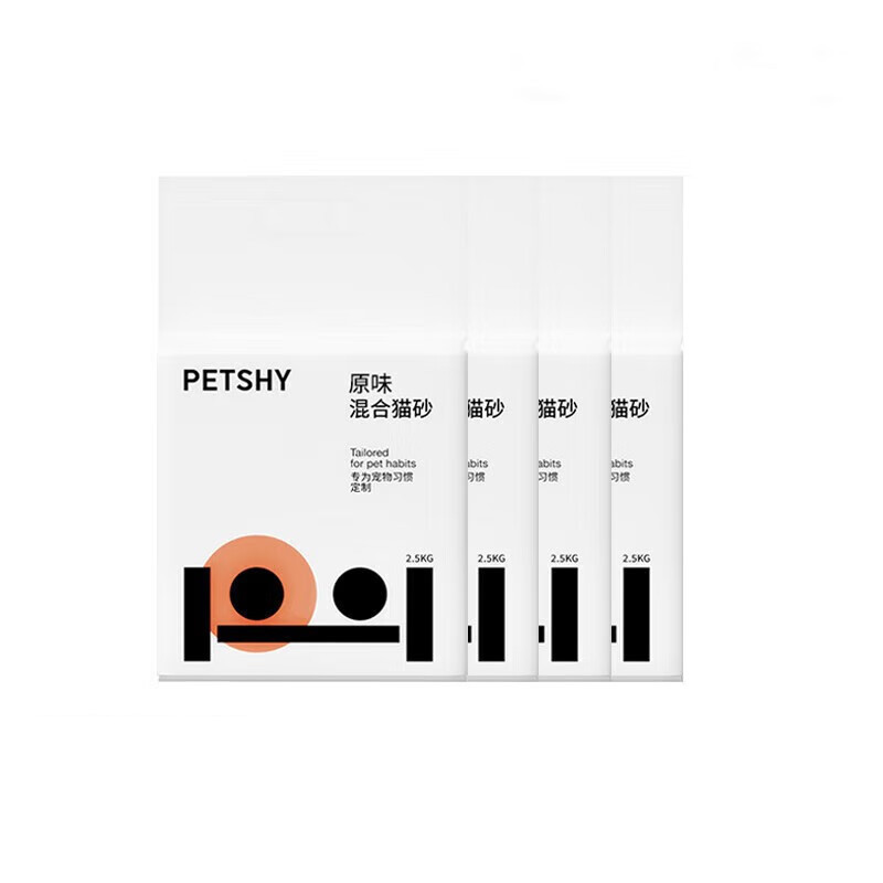 petshy 原味混合猫砂2.5kg*4包 67.06元（需用券）