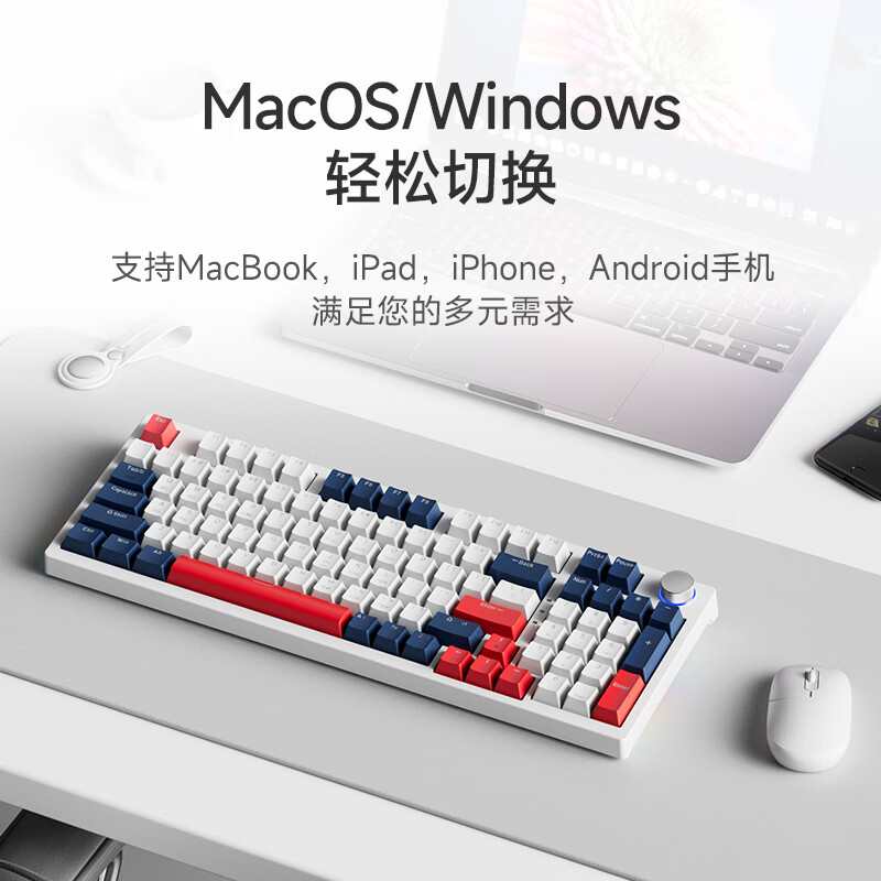 acer 宏碁 机械键盘 有线/无线/蓝牙三模键盘 type-c充电 白蓝茶轴 OKB970 OKB970白