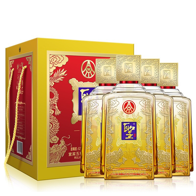 WULIANGYE 五粮液 圣酒琥珀金 52%vol 浓香型白酒 500ml*4瓶礼盒 289元（需用券）