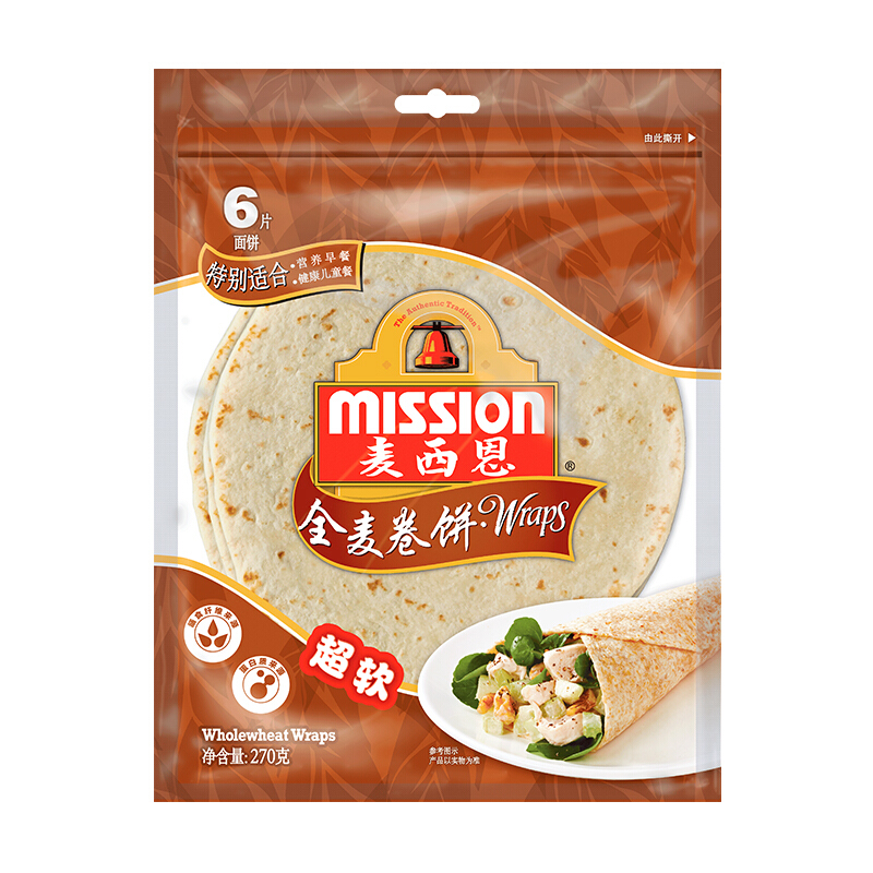 88VIP：麦西恩 全麦卷饼 270g 13.21元