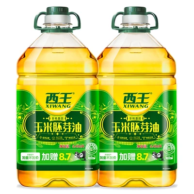 88VIP：XIWANG 西王 加量不加价装玉米胚芽油5.436L*2 130.05元包邮