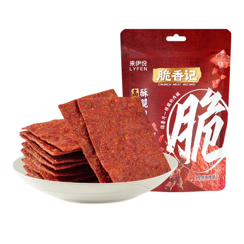 来伊份 高蛋白酥脆肉脯 35g（多口味任选8袋） 3.7元（需买8件，需用券）