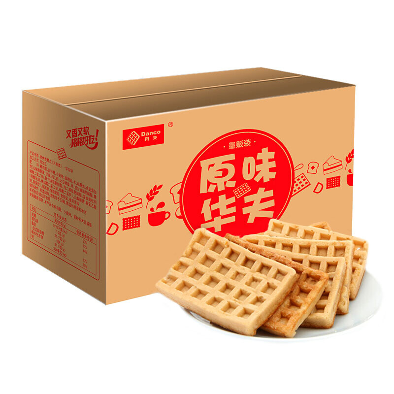 Danco 丹夫 华夫饼 原味 1kg 42.26元