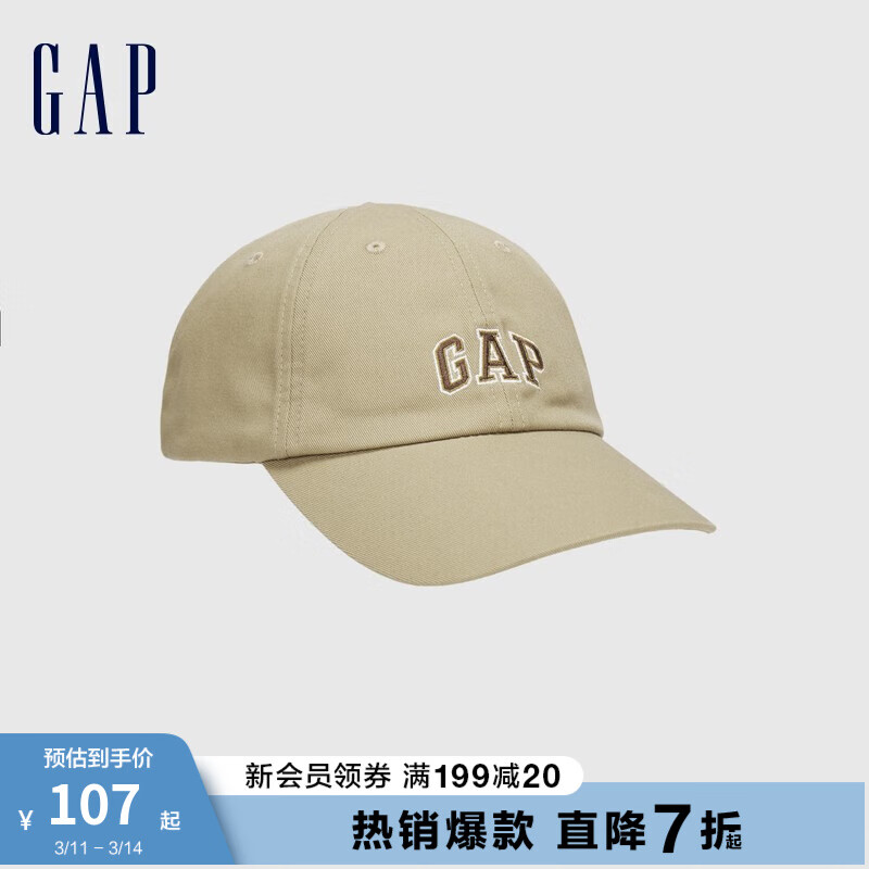 Gap 盖璞 男装夏季2023新款LOGO纯棉运动鸭舌帽棒球帽673792遮阳休闲帽 卡其色 