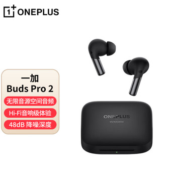 OnePlus 一加 Buds Pro 2 入耳式真无线主动降噪蓝牙耳机 曜石黑 ￥579