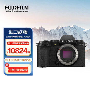 FUJIFILM 富士 X-S20 APS-C画幅 微单相机 黑色 单机身 ￥10824.05