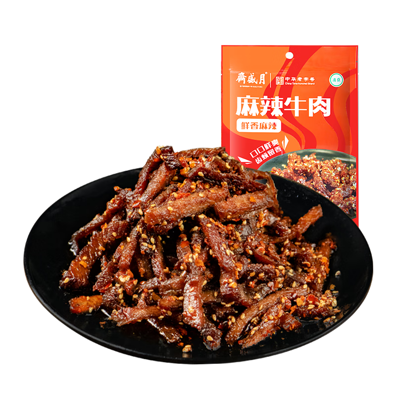 京东Plus:月盛斋 麻辣牛肉 100g*9 74.58元包邮（需买9件 多重优惠后）（需领券