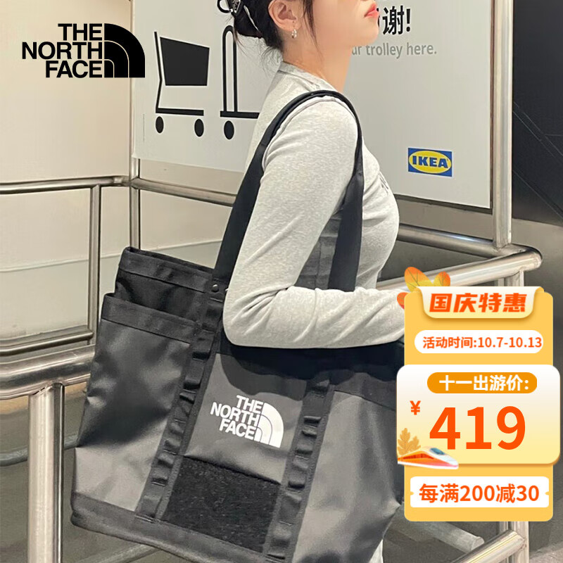 THE NORTH FACE 北面 托特包男包女包春季户外时尚百搭手提包大容量收纳斜挎包