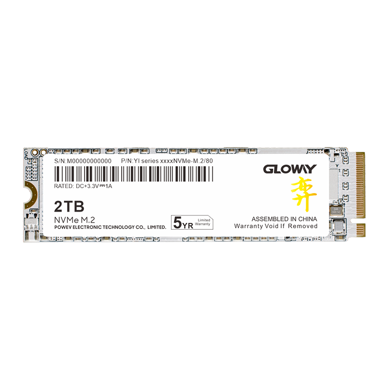 31号20点：光威（Gloway）2TB SSD固态硬盘 M.2接口(NVMe协议) PCIe 4.0x4 长江存储TLC