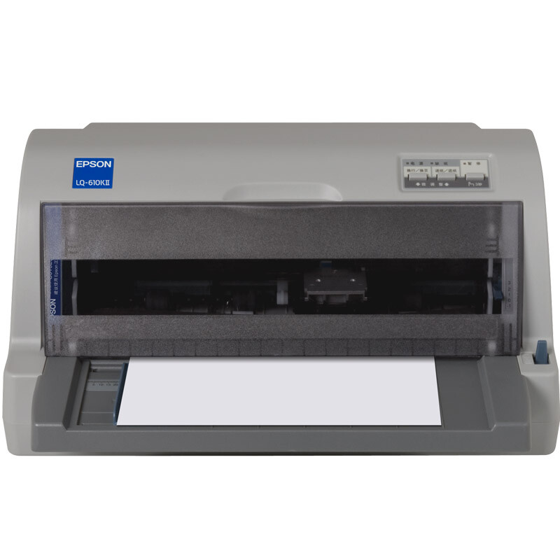 EPSON 爱普生 LQ-610KII 针式打印机 974.11元