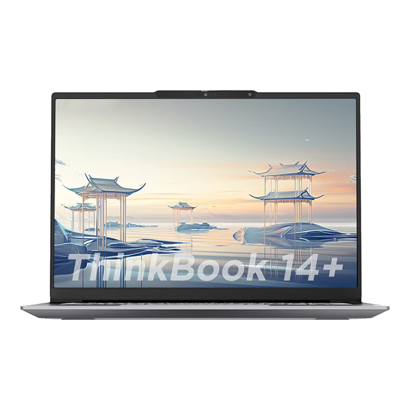 双11巅峰:ThinkPad联想笔记本电脑ThinkBook 14+ 4695.22元（需领券）