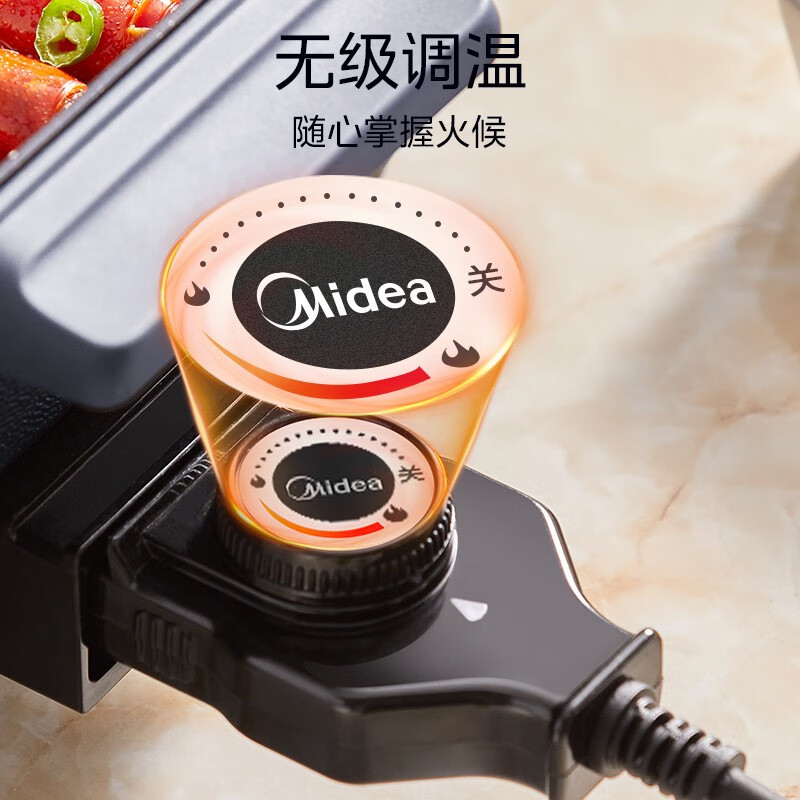 Midea 美的 电火锅电煮锅 6.5升大容量 MC-HGE3030P03 129元