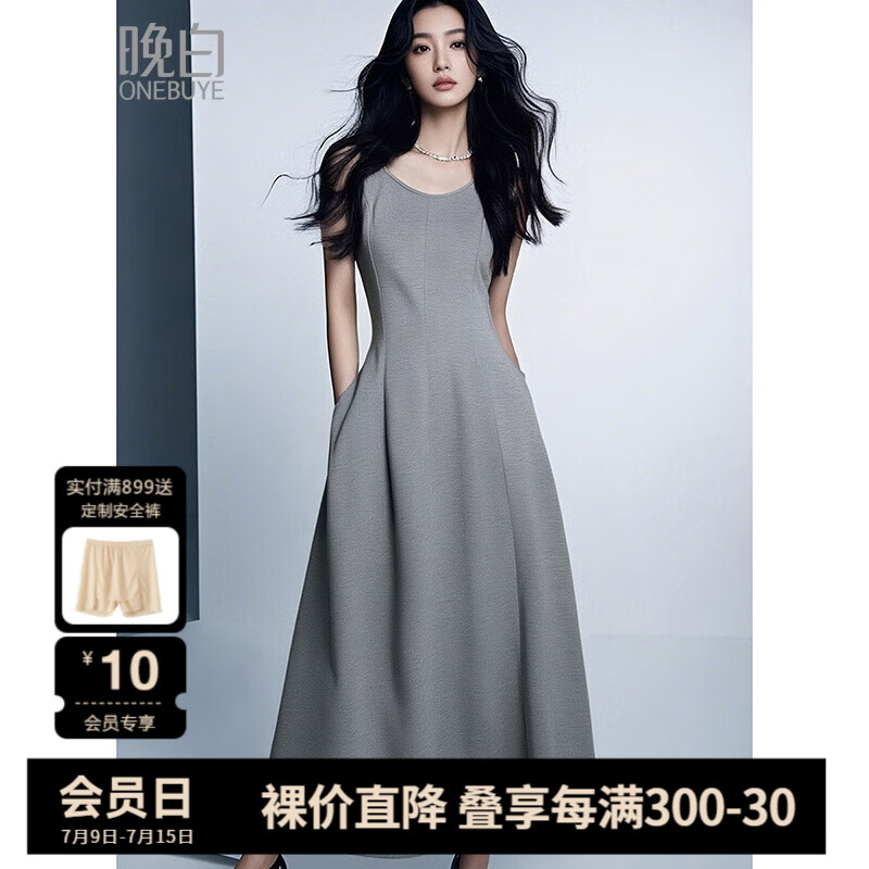 晚白 ONEBUYE 无袖连衣裙 M 96元（需用券）