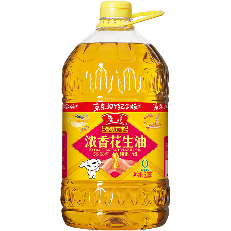 今日必买：luhua 鲁花 食用油 5S物理压榨一级花生油6.09L 香飘万家系列 浓香