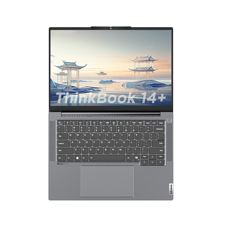 ThinkPad 思考本 ThinkBook 14+ 2024款 Ultra版 14.5英寸 轻薄本 灰色 8999元