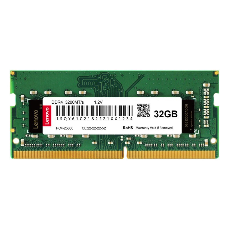 Lenovo 联想 通用系列 DDR4 3200MHz 笔记本内存 普条 32GB 429元