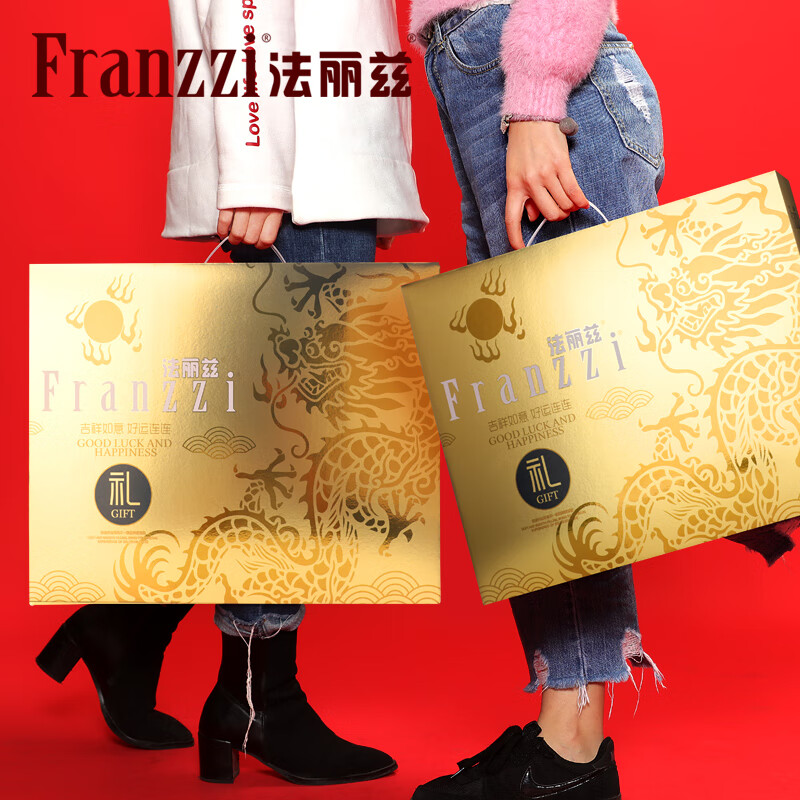 Franzzi 法丽兹 夹心曲奇饼干多口味小孩零食大礼包龙年生肖礼盒1166g 64.8元（