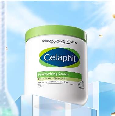 Cetaphil 丝塔芙 杨幂同款丝塔芙大白罐保湿身体乳 82.5元