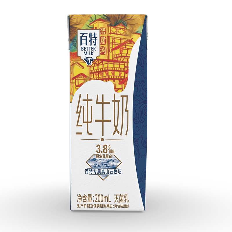 天友 百特纯牛奶 3.8g蛋白 200ml*18盒 30.15元 - 86线报