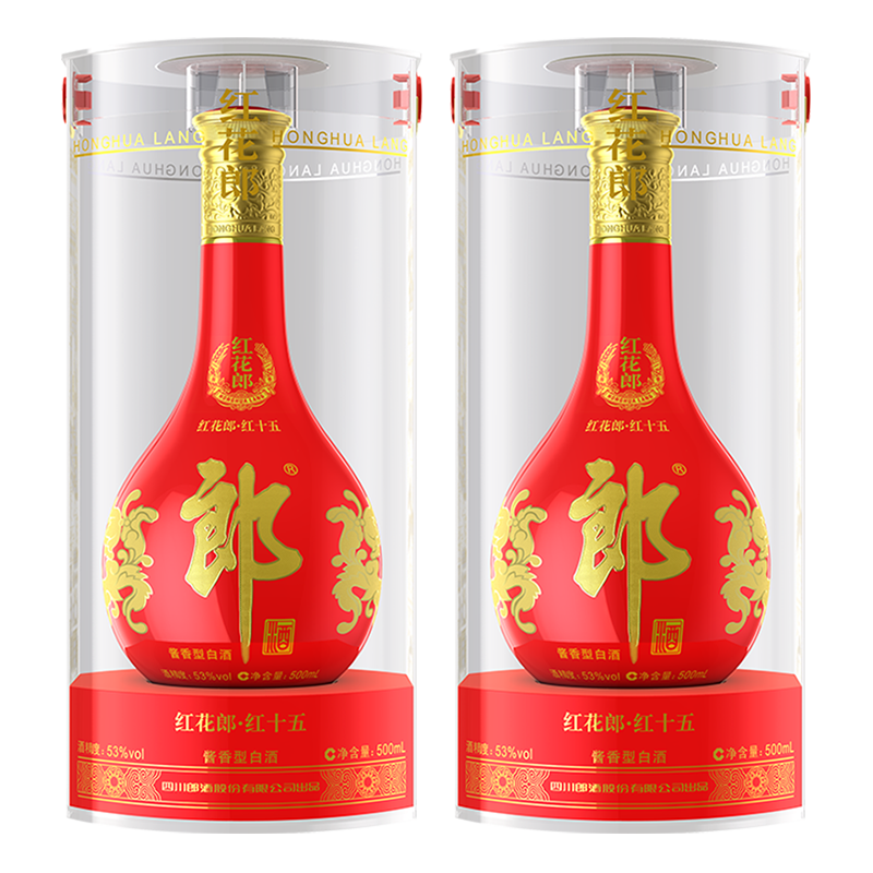 郎酒 红花郎十五（15）陈酿53度500mL 2瓶 769元（需领券）