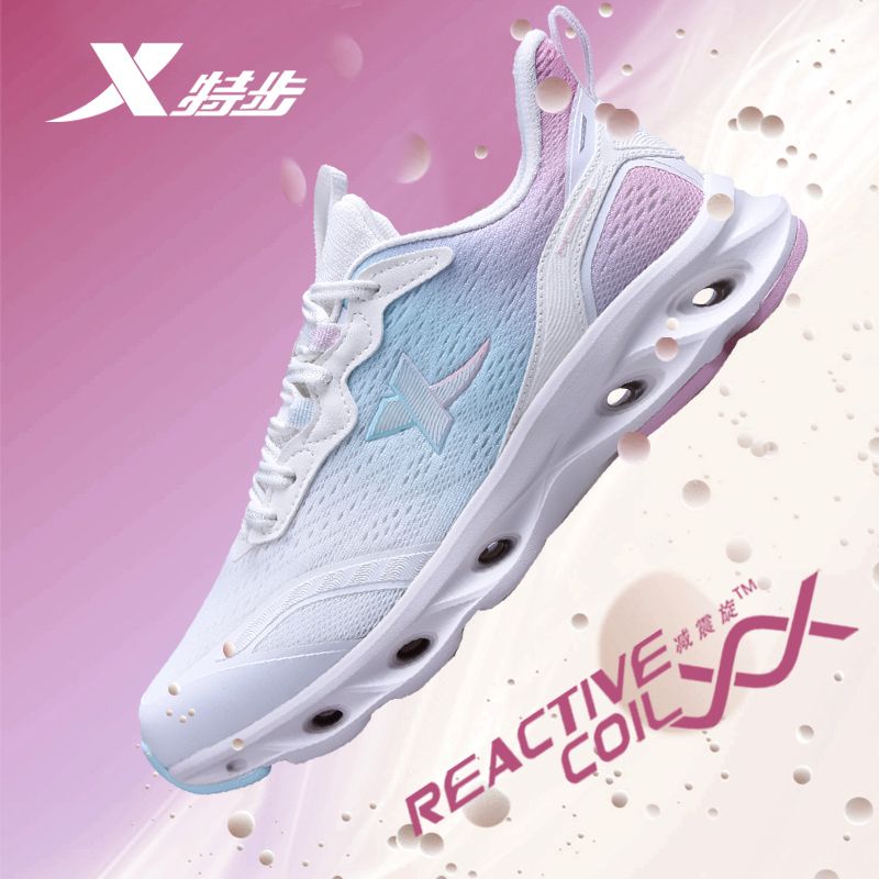百亿补贴:xtep 特步 女鞋夏季减震旋运动鞋女2024新款减震轻便跑步