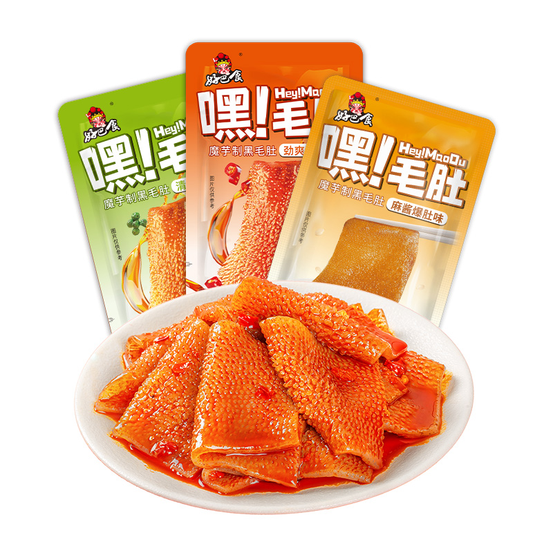 好巴食麻酱素毛肚火锅毛肚500g（共25包） 券后16.9元