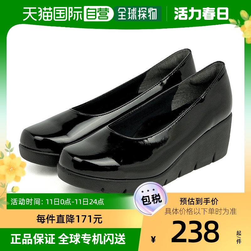 日本直邮FIRST CONTACT 坡跟鞋浅口鞋女士 低跟 小号 大号 39600 226.1元