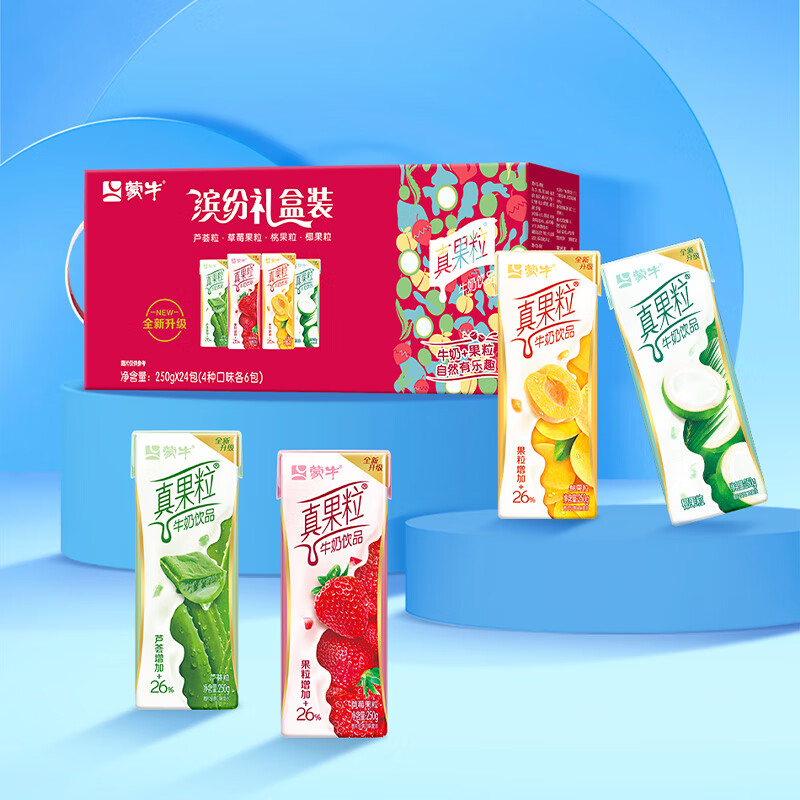 移动端、京东百亿补贴：蒙牛 真果粒牛奶饮品 草莓+芦荟+椰果+桃果粒 250g*24