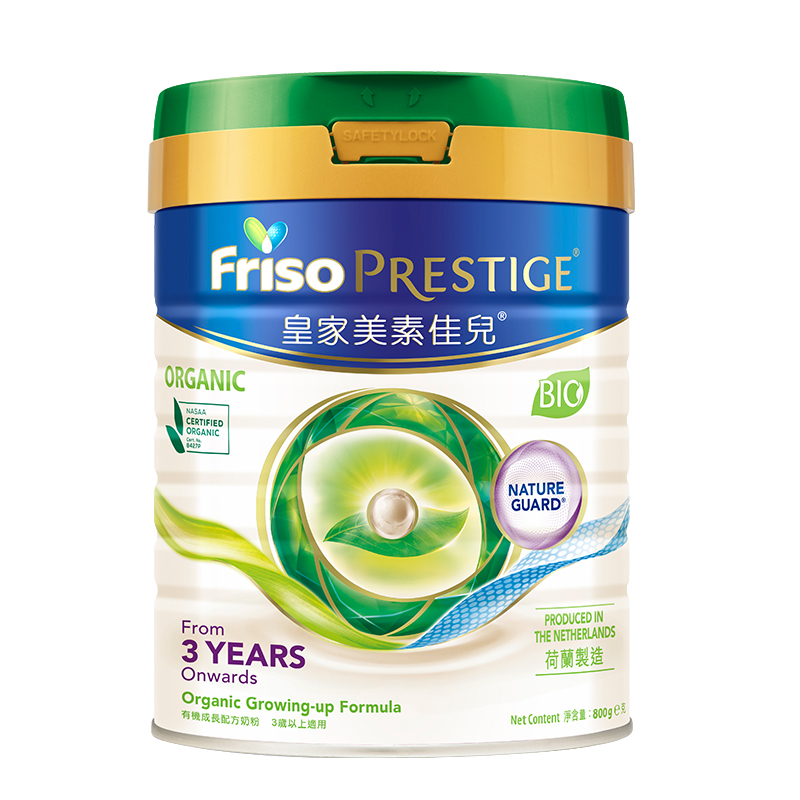 Friso 美素佳儿 港版 有机婴儿奶粉 4段 800g 274.93元包税包邮（拍下立减）