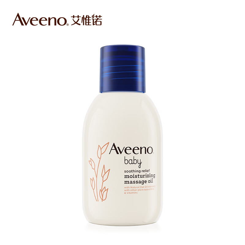 20点开始、PLUS会员：Aveeno 艾惟诺 婴儿抚触油 100ml 49.8元（需买4件，共199.2元