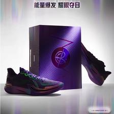 10点开始：LI-NING 李宁 伽马 男款实战篮球鞋 ABAU039 1199元