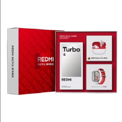 新品发售：小米（MI）REDMI Turbo 4 天玑 8400-Ultra 6550mAh大电池 16GB+256GB 祥云白 