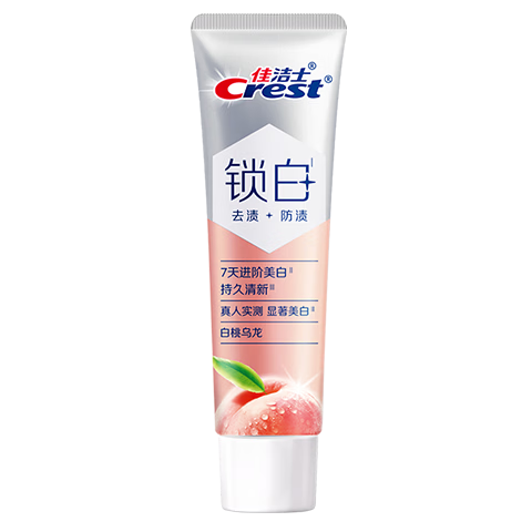 佳洁士锁白双重精华美白牙膏 白桃乌龙味 40g 4.9元