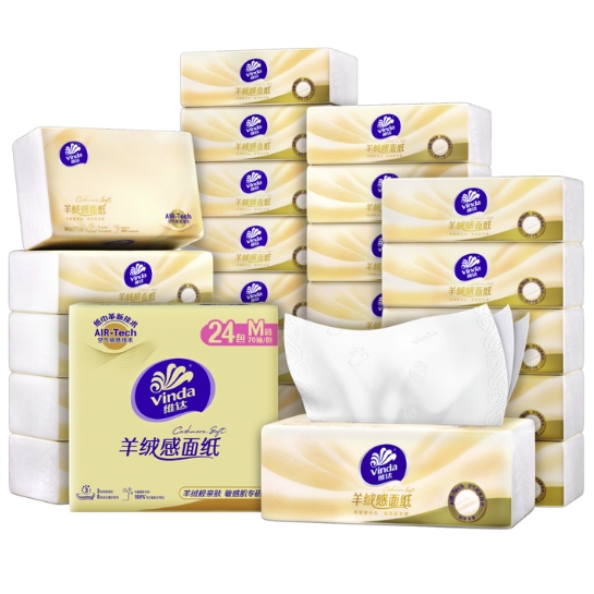 PLUS会员:维达 抽纸 羊绒感面纸 M码 70抽*24包 整箱 61.23元
