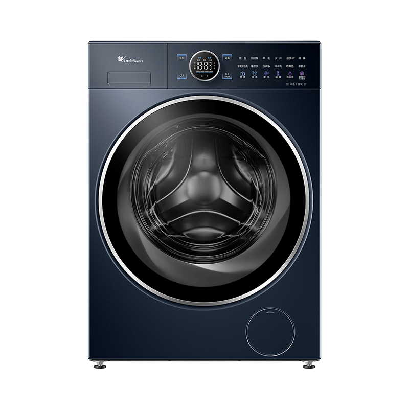 PLUS会员:LittleSwan 小天鹅 洗衣机 小蓝鲸2.0 10公斤 混洗不串色 TG100V89PRO 3995.34元(需领券)