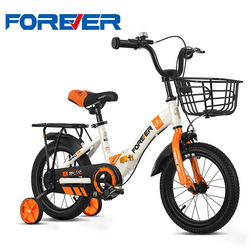 京东百亿补贴：FOREVER 永久 儿童可折叠脚踏自行车 14寸 269元包邮（plus减后266.31